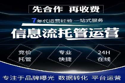 揭秘信息流广告行业的成功秘诀：今日头条广告案例