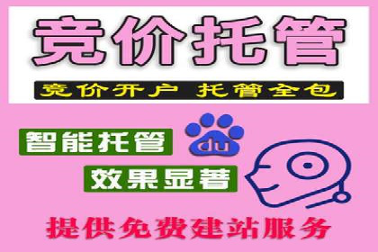 知乎信息流广告投放成功案例分析