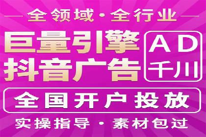 百度竞价推广案例分享：教育行业如何有效吸引潜在学员